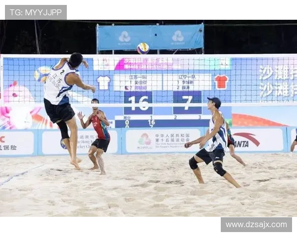 全运会沙排男组赛香港对海南激烈鏖战上演沙场巅峰对决精彩瞬间