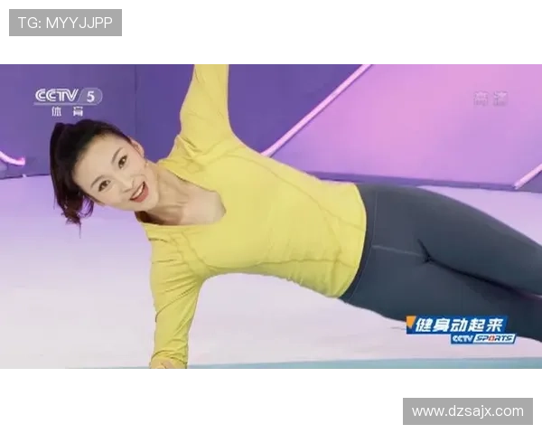 跟随健身动起来吴文英完成软哑铃肩袖关节全方位力量训练教程